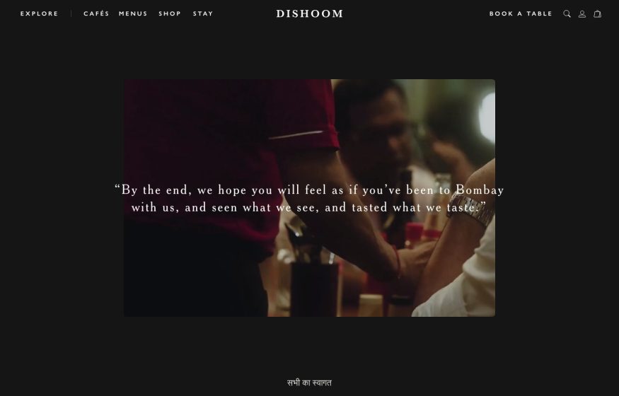 Dishoom