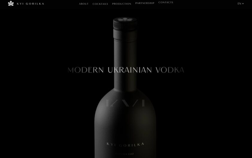 KYI Spirits