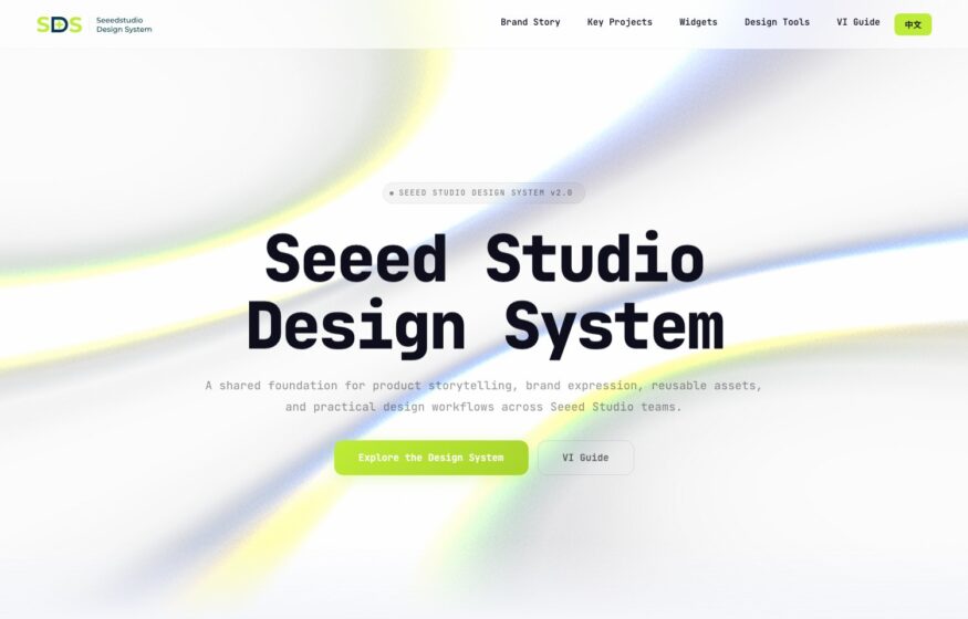 Seeed Studio Design System